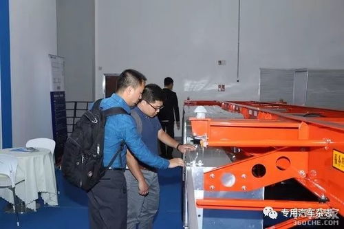 中集車輛燈塔工廠博覽會(huì)驚艷亮相，單日斬獲866輛集裝箱訂單